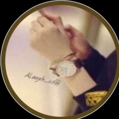 ALanzeh_10's profile picture