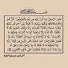 أزرق بنده profil fotoğrafı