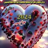 selaf lameri's profile picture