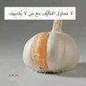 عبود بيك's profile picture