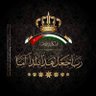 علاء الدين الامامي's profile picture