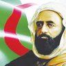 Фото профиля العربي أحمد