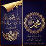Profilbild von احمد الرشيدي