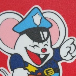 ~~Rixor~~'s profile picture