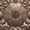Abo Mohmeed profil fotoğrafı