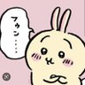 ろーろー's profile picture