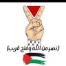 Samr 🔻's profile picture
