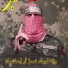 فلسطين حرة profil fotoğrafı