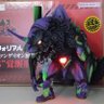 たかゆき 的头像