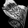 Фото профиля Mohammad Anas Khan_313🏳️🇵🇸