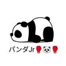 Profilbild von パンダJr 『無計画の旅をする私』