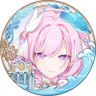 Winterson's profile picture