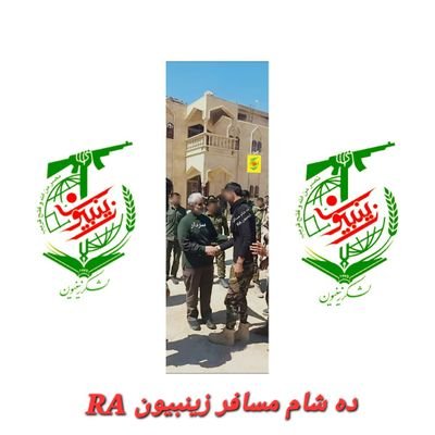 Zainabiyoun Parachinar Turi ♡ RA ♡'s profile picture