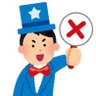 Profilbild von あれ以外の誰か