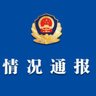 小叮当 铛铛铛 铛铛铛's profile picture