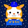 ぐるたん profil fotoğrafı