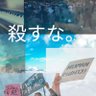 Yukinobu 的头像