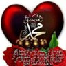 Фото профиля حسینی
