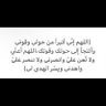 Фото профиля يوسف علي