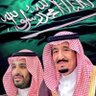 Profilbild von شيخه
