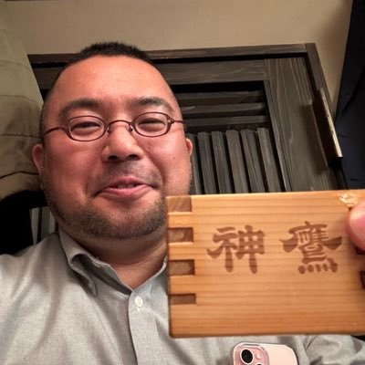 タカヒロ's profile picture