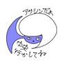 Profilbild von たんたか@お酒&料理&ゲーム