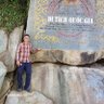 Фото профиля LÊ QUỐC VĂN