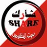 د. محمود لملوم profil fotoğrafı