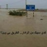 فواز العامرى 的头像