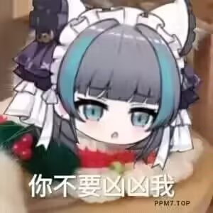 碧落霜华's profile picture