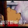 我测's profile picture