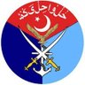 I love Pakistan Army profil fotoğrafı
