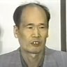 Фото профиля 小野悦男さん顕彰会