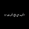 𝒋's profile picture