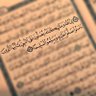 استغفر الله 的头像