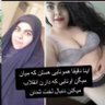 (حجاب بانها خرابند ) Palladian's profile picture