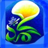 Profilbild von Mohamed Al prince
