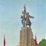 aster ☭ profil fotoğrafı