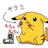 赤's profile picture
