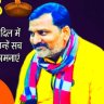 ठाकुर गब्बर सिंह's profile picture