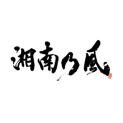 【公式】湘南乃風's profile picture