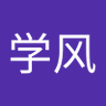 Profilbild von 杨学风