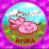 ハードラック 的头像