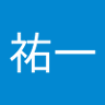 河野祐一 profil fotoğrafı