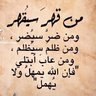 محمود احمد profil fotoğrafı