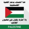 mohamed Rabe's profile picture