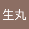 杀生丸 profil fotoğrafı