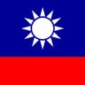 Profilbild von 康米粉碎機CommieCancerDestroyer