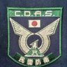 🟦🇯🇵🇨.🇩.🇦.🇸.🦅🌊 的头像