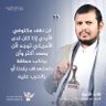 Фото профиля علي محمد الاسدي